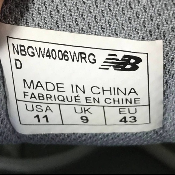 New balance gold shoes - Picture 4 of 6